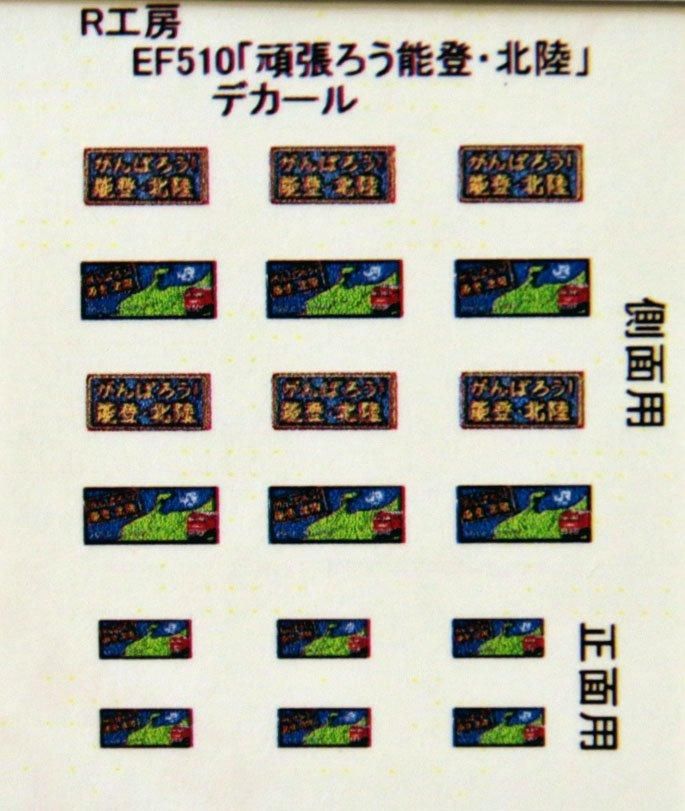 RTFロゴ缶 X GAMES 2025 缶バッジ（ランダム） | X Games 2025 | X Games
