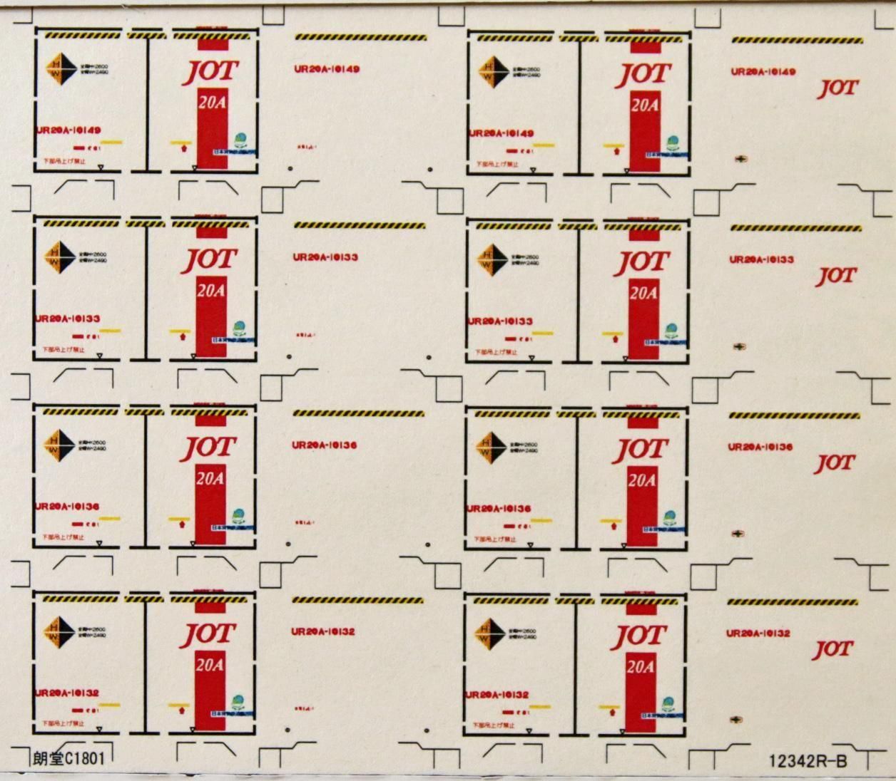 12ft ݎÎŎÎގ գң ֡졼ޡ