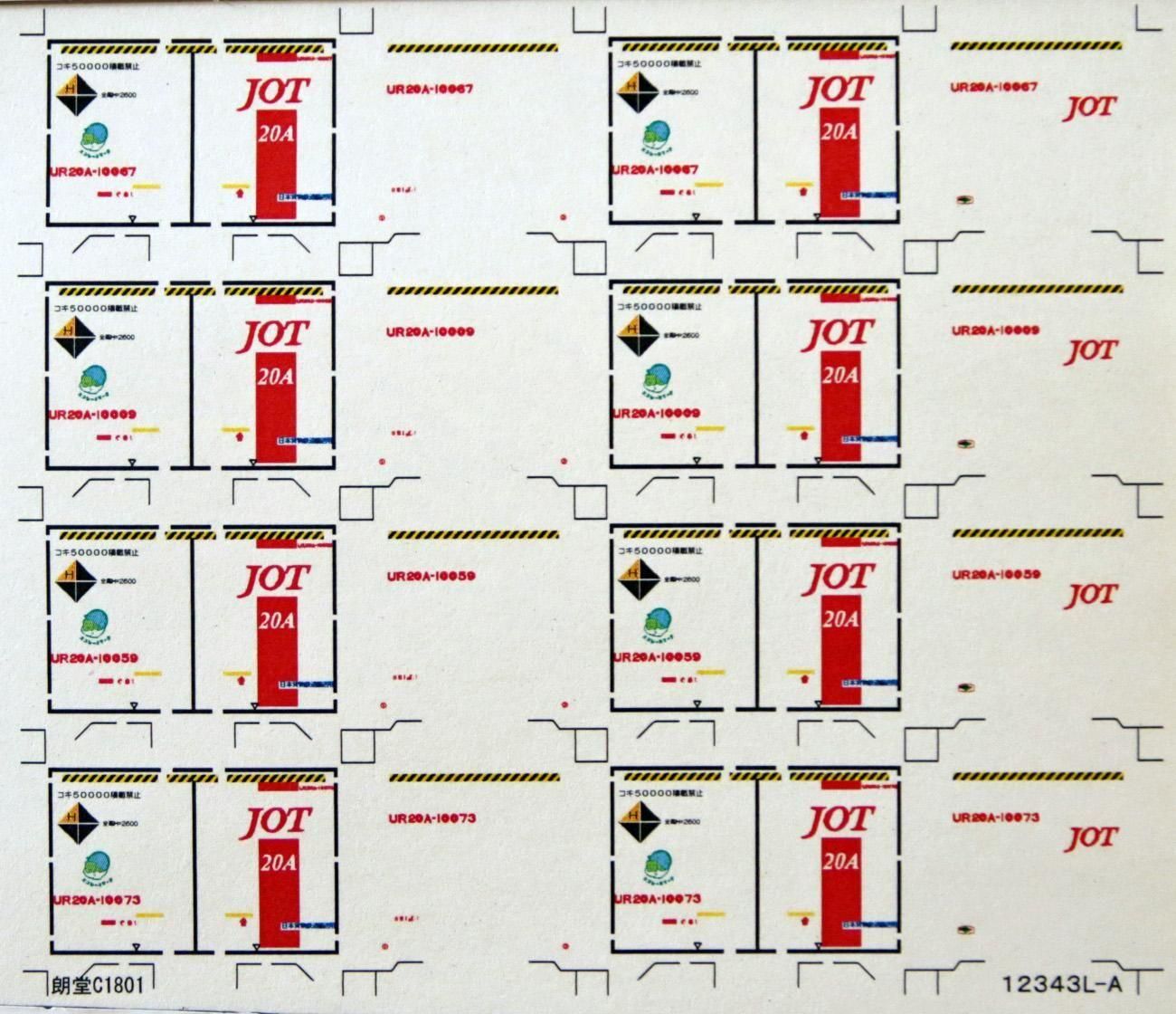 12ft ݎÎŎÎގ գң ֡졼ޡ