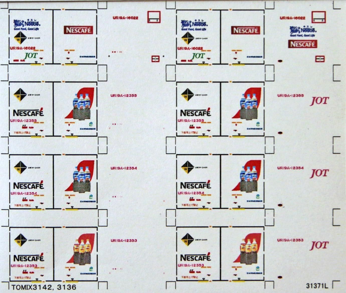 12ftコンテナ デカール UR19A ネスレ Nescafe