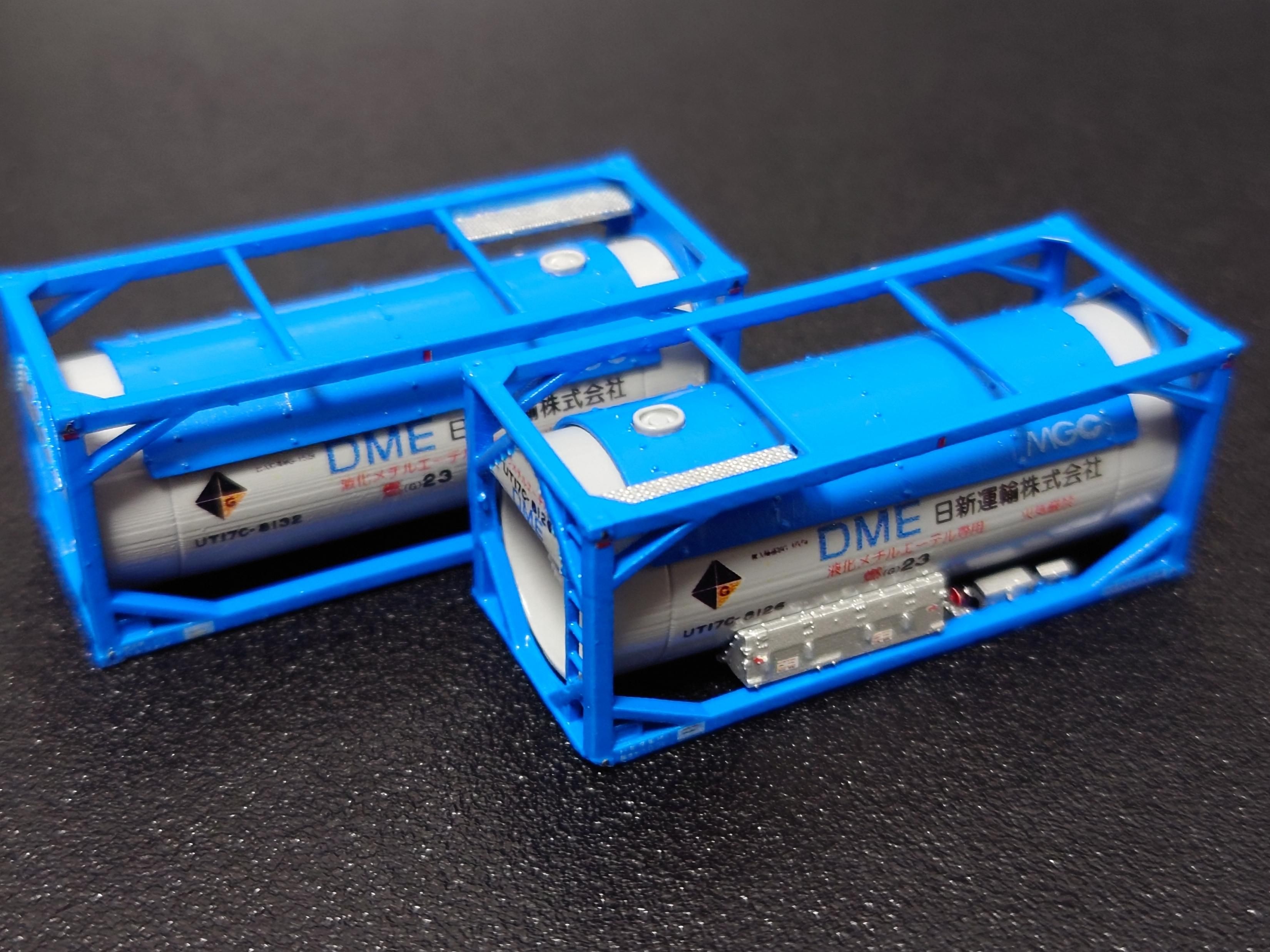 UT17C－8126～「日新運輸 メチルエーテル」20ftタンク