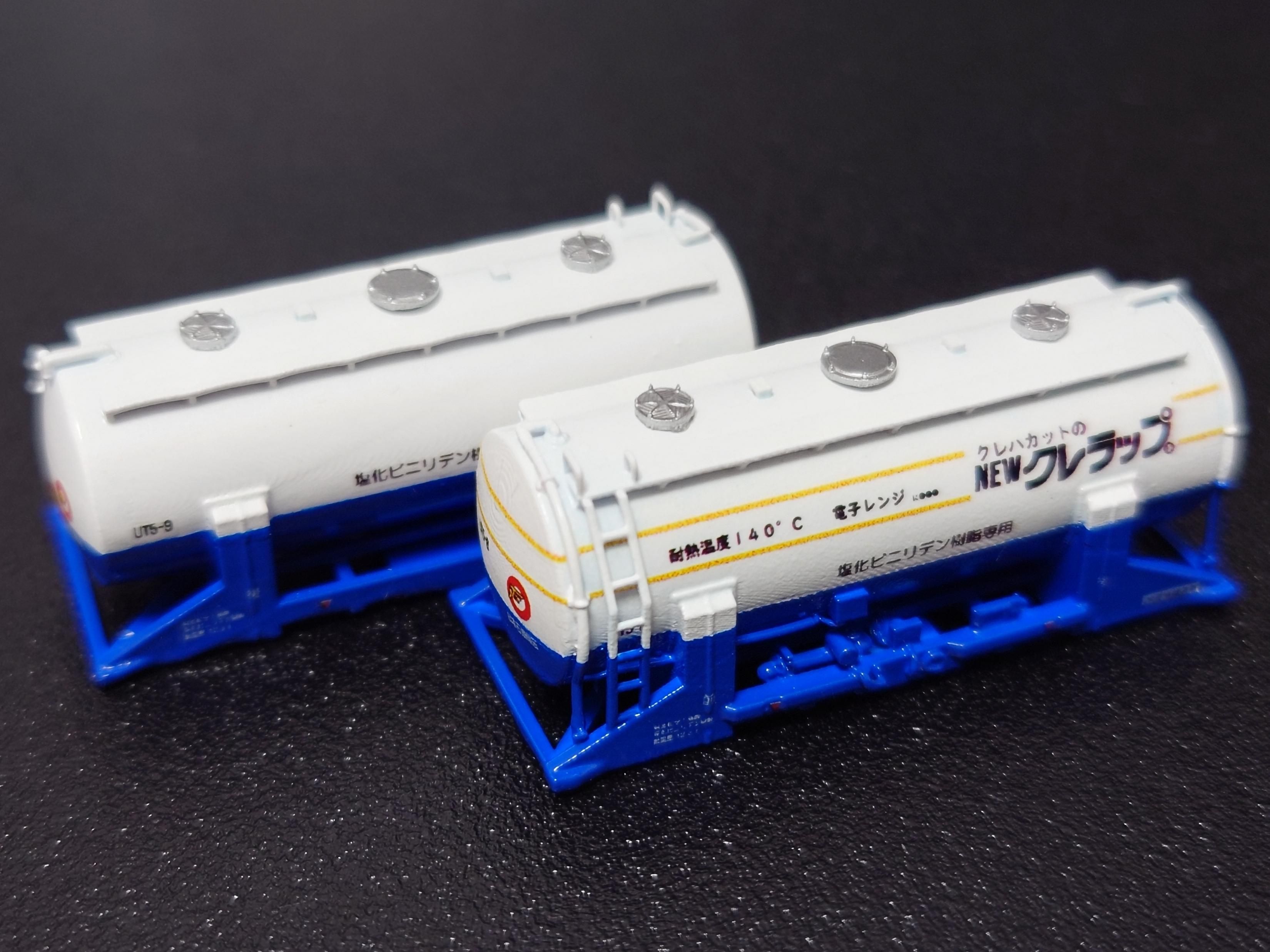 գԣֱӥ˥ǥף󥯥ƥʥå