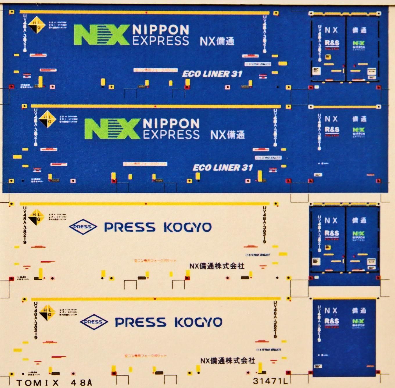 モーモー様オーダー用 ROKX ロックス キルト ワーク パンツ POLARTEC ポーラテック