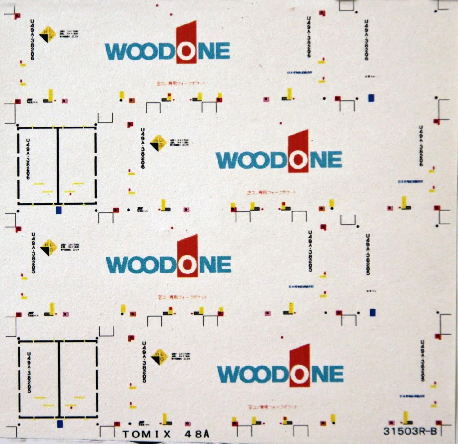 31ftコンテナ デカール U49A WOOD ONE