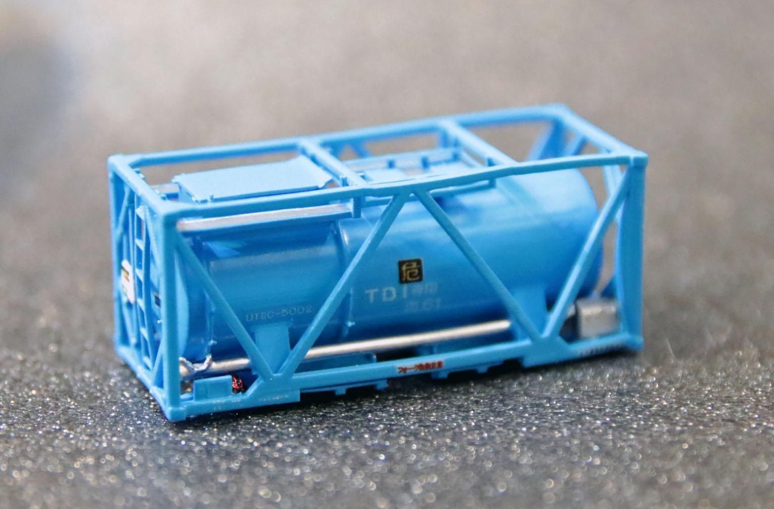 yu.ページ UT8C 5002～5008