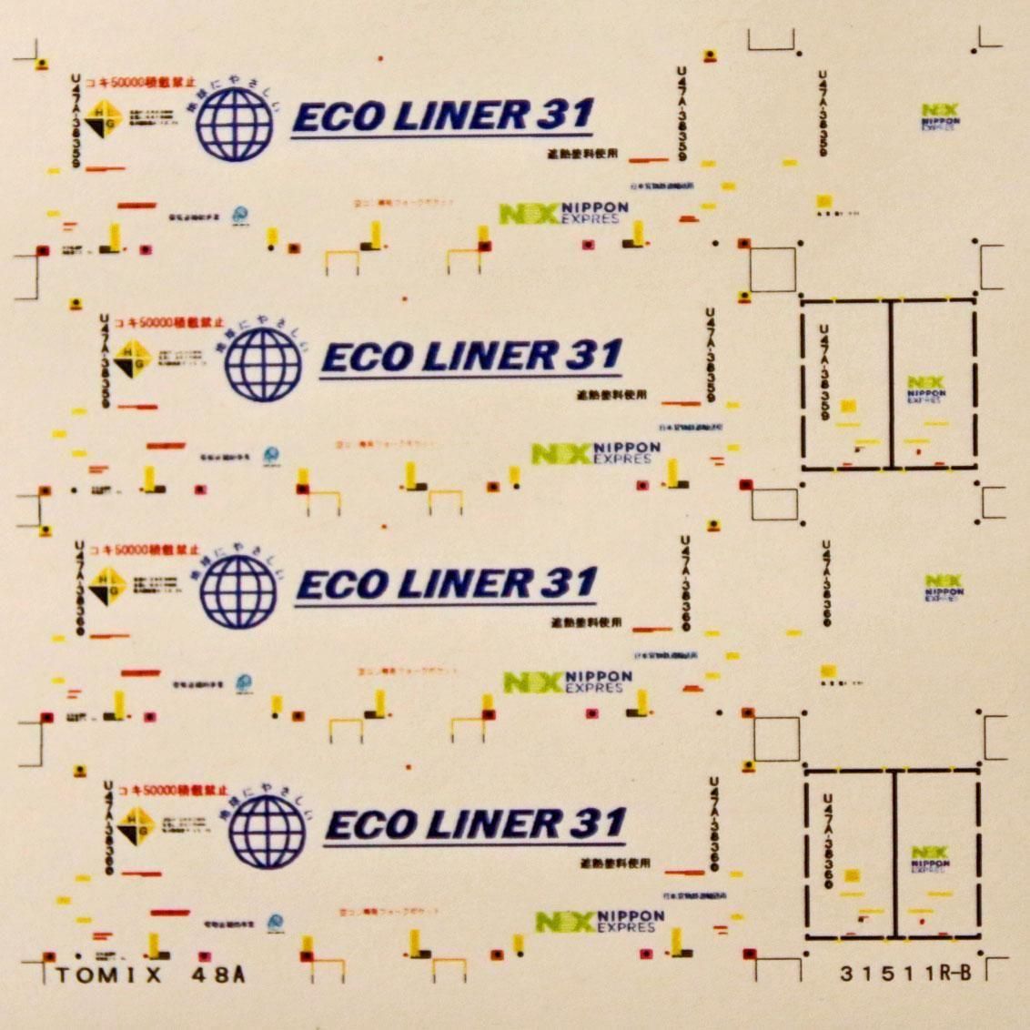 JR九州マーク　自作デカール　1,200マーク JR九州マーク 自作デカール 1,200マーク JR九州マーク 自作デカール