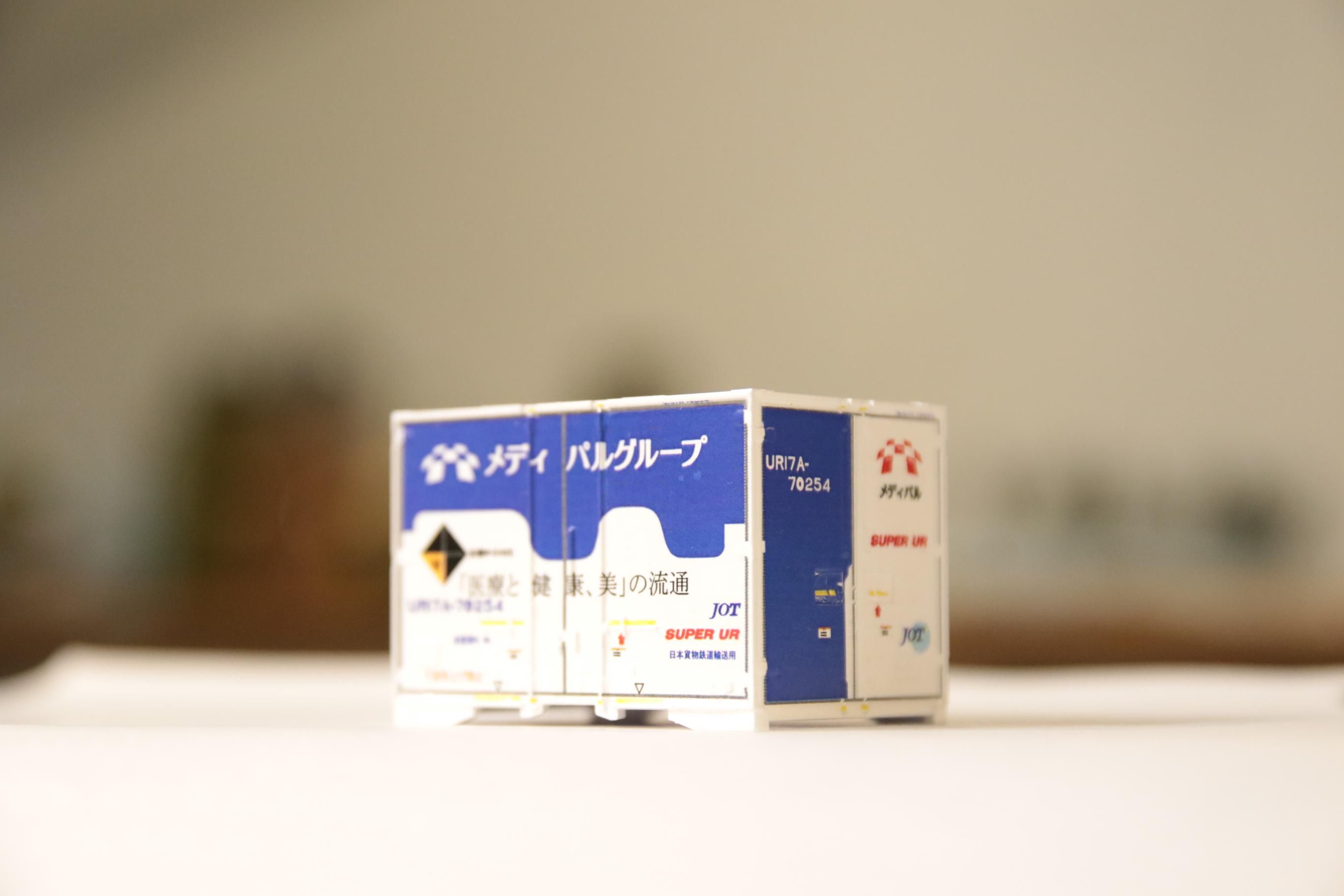 HOʡUR17A 70254֥ǥѥ륰롼ס