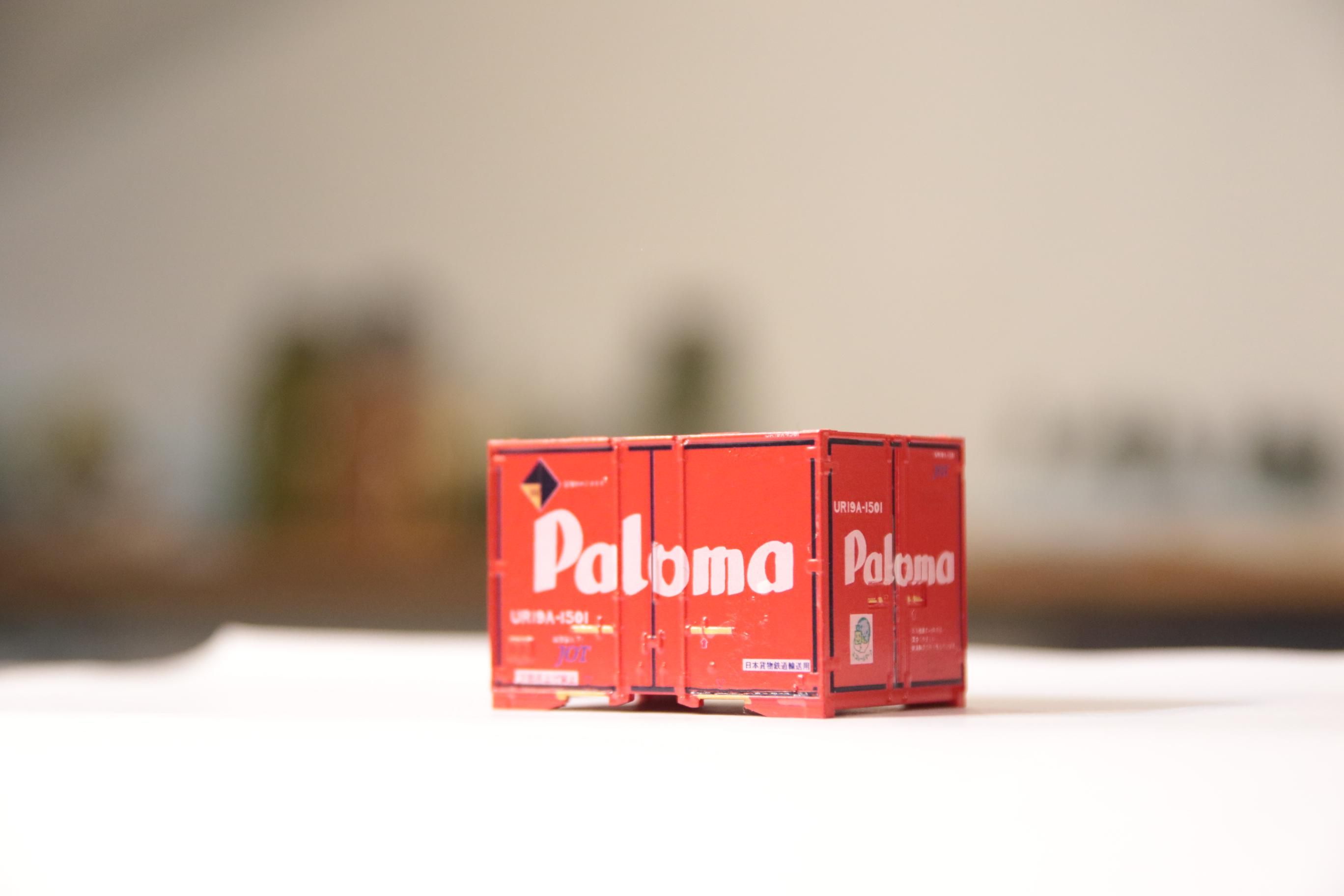 HOʡUR19A 1501Paloma