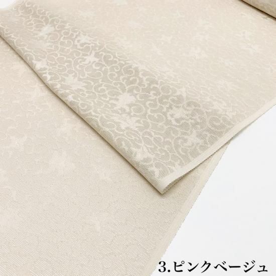 ナチュラルタッサー紋紗 唐草 羽織り、コート 貴久樹 - renka ナチュラルタッサー紋紗 唐草 羽織り、コート 貴久樹 - renka