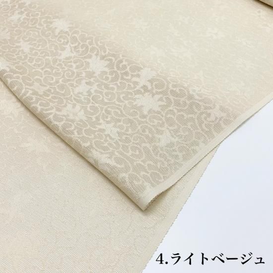 きものヱビス■ 貴久樹 ナチュラルタッサー 貴久樹ナチュラルタッサー着物と、袋帯