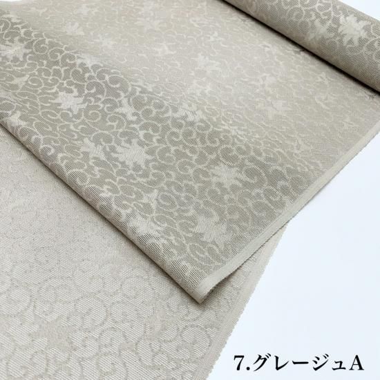 ナチュラルタッサー紋紗 唐草 羽織り、コート 貴久樹 - renka