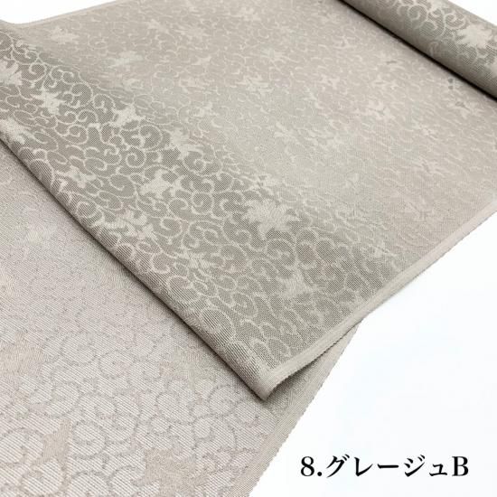 ナチュラルタッサー紋紗 唐草 羽織り、コート 貴久樹 - renka
