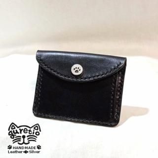 guretio coin purse 