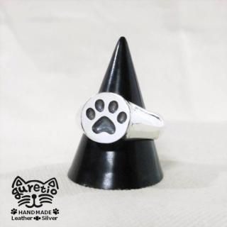 guretio paw ring
