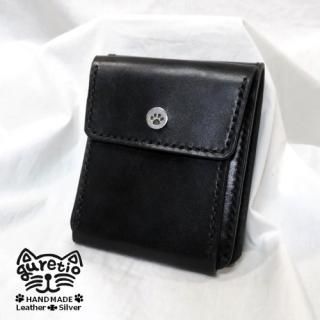 guretio billfold wallet