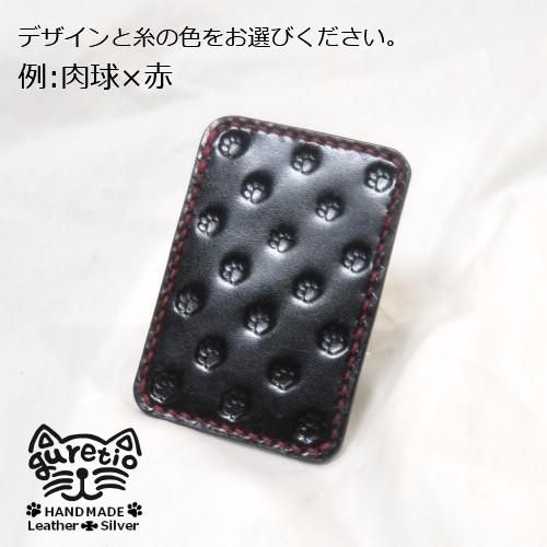 guretio pass case - guretio ハンドメイド レザー シルバー