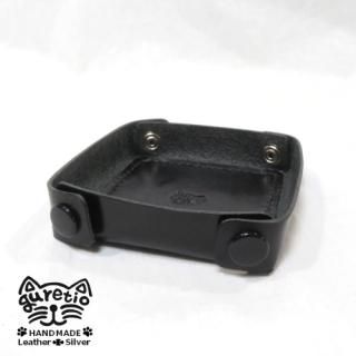 guretio leather tray