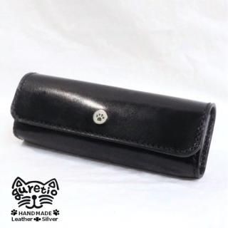 guretio glasses case