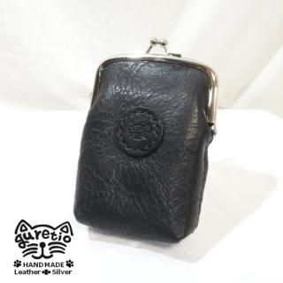 guretio clasp cigarette case