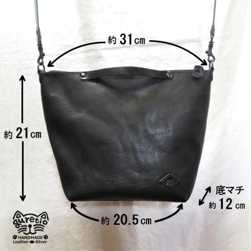 guretio just right bag - guretio ハンドメイド レザー シルバー guretio just right bag - guretio ハンドメイド レザー シルバー