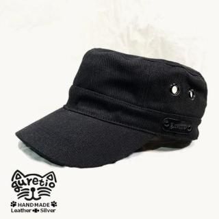 guretio work cap