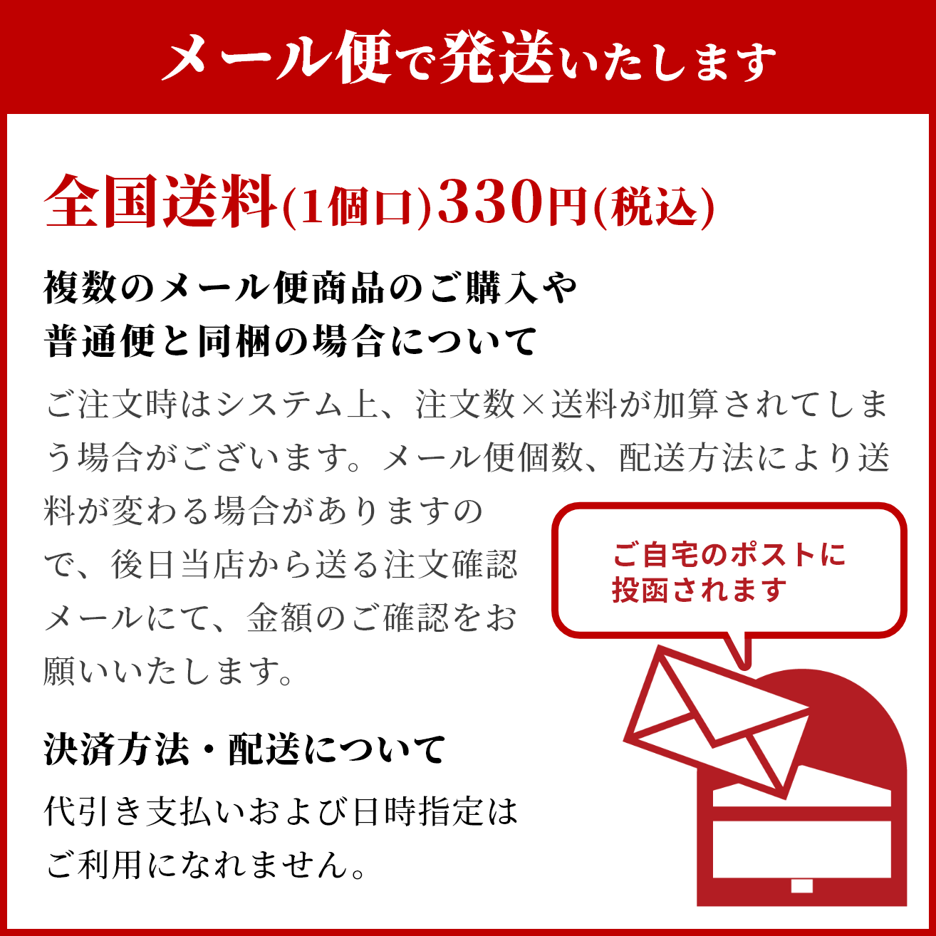 ᡼ؤ330