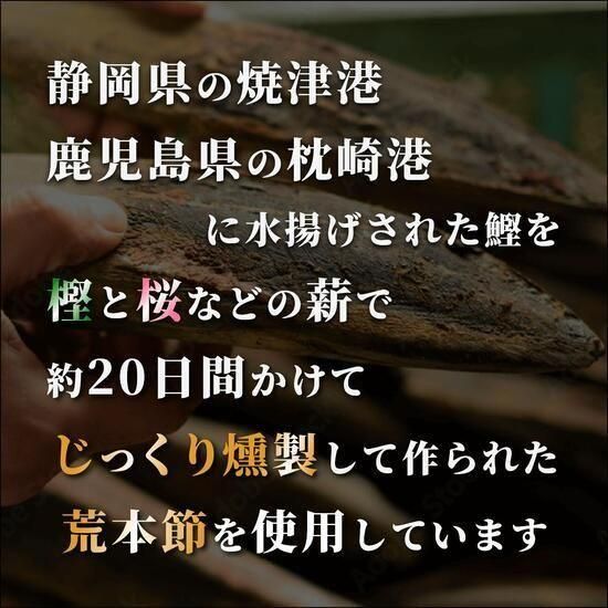 �����ʲ֤��Ĥ� �Ȥ����������� 40g