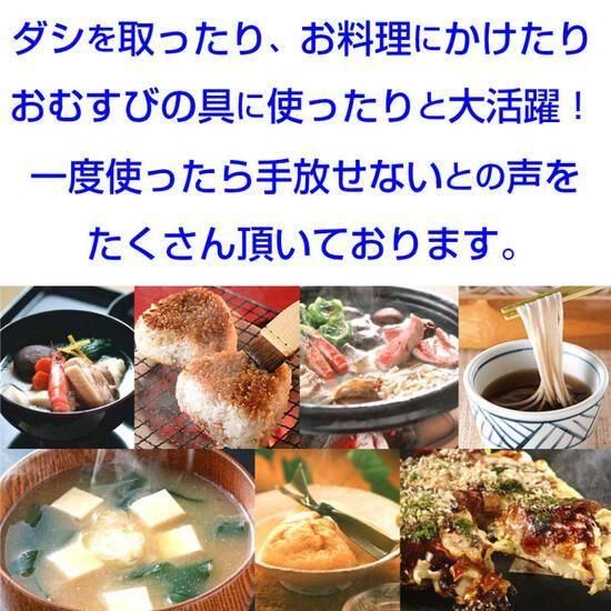 �����ʲ֤��Ĥ� �Ȥ����������� 40g