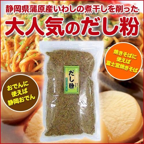 天然 岩胡粉 方解末 500g その他 天然 純方解末 - PIGMENT TOKYO