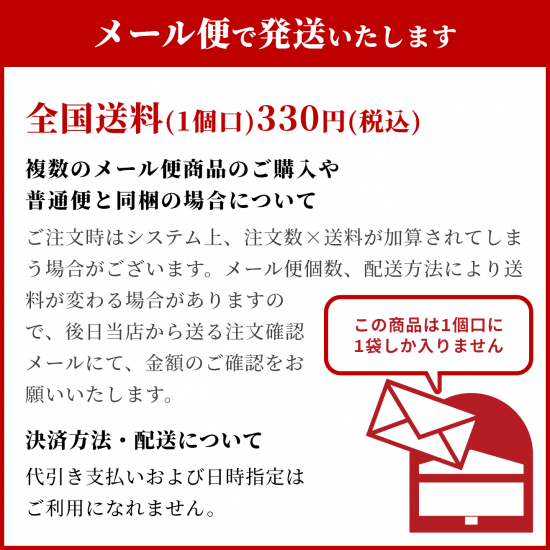 蒲原いわし】だし粉200g | 鰹節（かつおぶし）専門店「鰹工房」