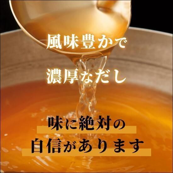 ˥塼롪 ʪʪǤΤ 20g10p 