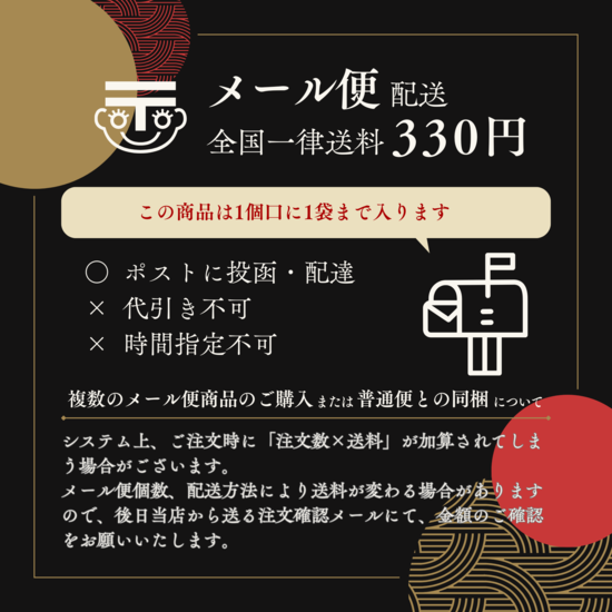 ˥塼롪 ʪʪǤΤ 20g10p 