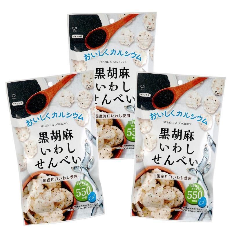 <img class='new_mark_img1' src='https://img.shop-pro.jp/img/new/icons11.gif' style='border:none;display:inline;margin:0px;padding:0px;width:auto;' /><span style="color:#0000FF">̵ </span><br>㤤路٤<br>55gx3ޥå<br>̳ƻ550߳ݤޤ