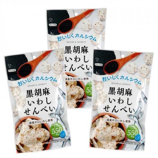 <img class='new_mark_img1' src='https://img.shop-pro.jp/img/new/icons11.gif' style='border:none;display:inline;margin:0px;padding:0px;width:auto;' /><span style="color:#0000FF">̵ </span><br>㤤路٤<br>55gx3ޥå<br>̳ƻ550߳ݤޤ