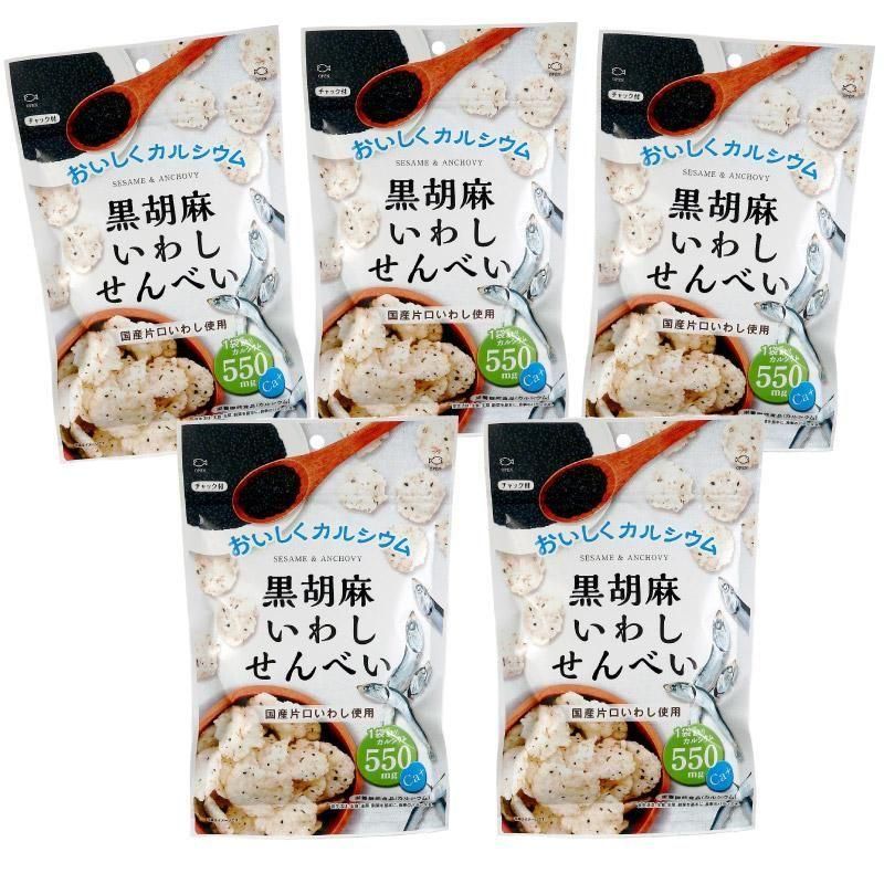 <img class='new_mark_img1' src='https://img.shop-pro.jp/img/new/icons11.gif' style='border:none;display:inline;margin:0px;padding:0px;width:auto;' /><span style="color:#0000FF">̵ </span><br>㤤路٤<br>55gx5ޥå<br>̳ƻ550߳ݤޤ