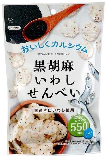 <img class='new_mark_img1' src='https://img.shop-pro.jp/img/new/icons11.gif' style='border:none;display:inline;margin:0px;padding:0px;width:auto;' /><span style="color:#0000FF">̵ </span><br>㤤路٤<br>55gx5ޥå<br>̳ƻ550߳ݤޤ