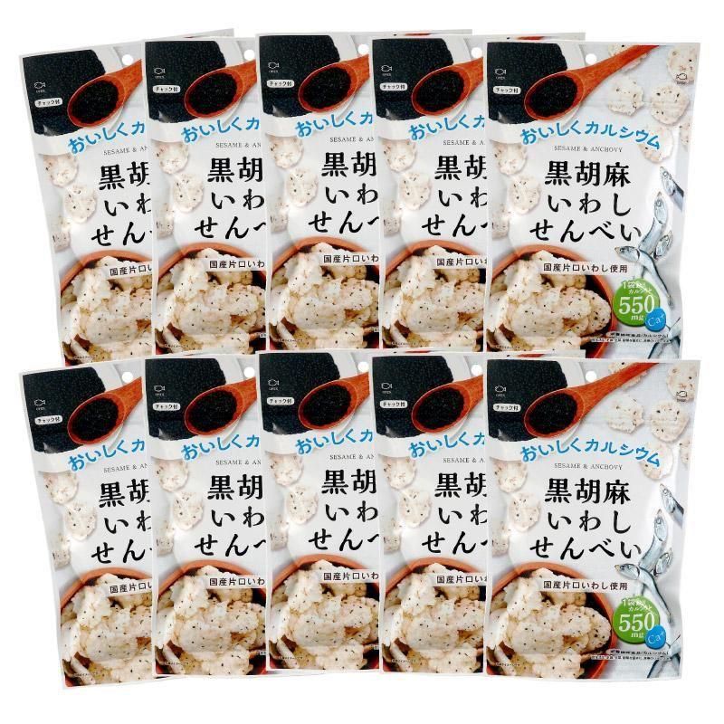 <img class='new_mark_img1' src='https://img.shop-pro.jp/img/new/icons11.gif' style='border:none;display:inline;margin:0px;padding:0px;width:auto;' /><span style="color:#0000FF">̵ </span><br>㤤路٤<br>55gx10ޥå<br>̳ƻ550߳ݤޤ