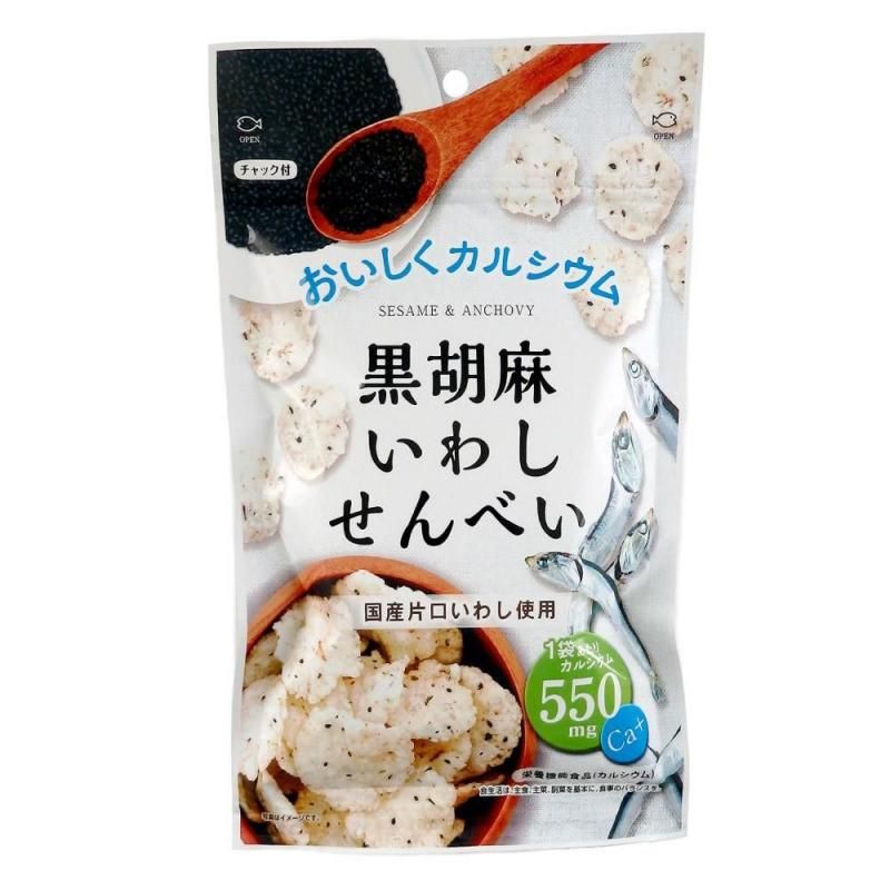 <img class='new_mark_img1' src='https://img.shop-pro.jp/img/new/icons11.gif' style='border:none;display:inline;margin:0px;padding:0px;width:auto;' />㤤路٤55g