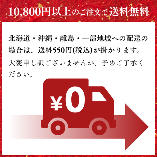 <img class='new_mark_img1' src='https://img.shop-pro.jp/img/new/icons11.gif' style='border:none;display:inline;margin:0px;padding:0px;width:auto;' />㤤路٤55g