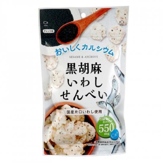 <img class='new_mark_img1' src='https://img.shop-pro.jp/img/new/icons11.gif' style='border:none;display:inline;margin:0px;padding:0px;width:auto;' />㤤路٤55g