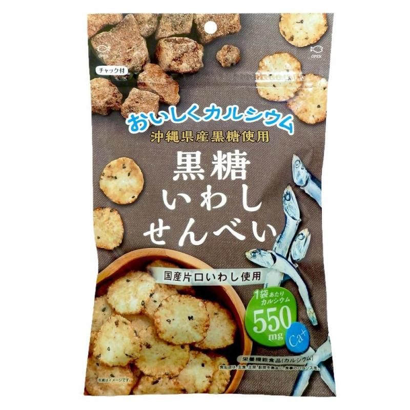 <img class='new_mark_img1' src='https://img.shop-pro.jp/img/new/icons11.gif' style='border:none;display:inline;margin:0px;padding:0px;width:auto;' />路٤50g