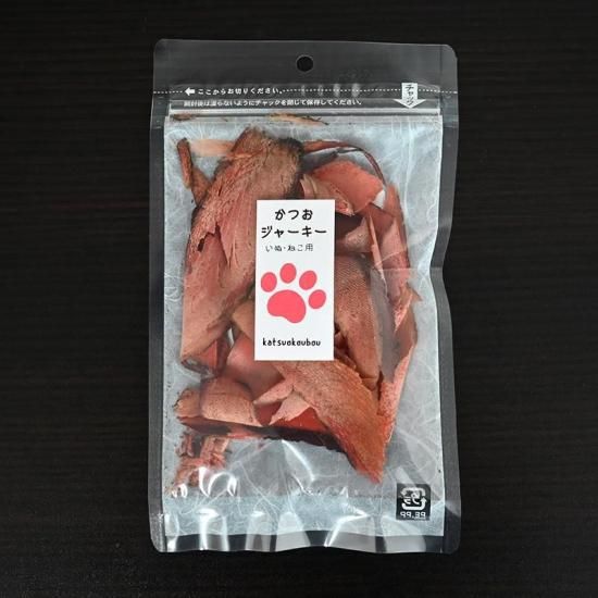 かつおジャーキー20g