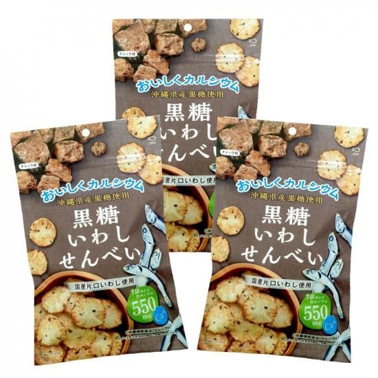 <img class='new_mark_img1' src='https://img.shop-pro.jp/img/new/icons11.gif' style='border:none;display:inline;margin:0px;padding:0px;width:auto;' />̵ 路٤50gx3ޥå<br>̳ƻ550߳ݤޤ