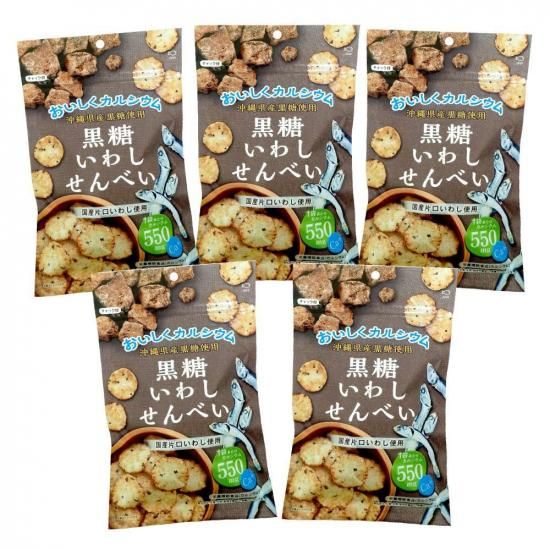 <img class='new_mark_img1' src='https://img.shop-pro.jp/img/new/icons11.gif' style='border:none;display:inline;margin:0px;padding:0px;width:auto;' />̵ 路٤50gx5ޥå<br>̳ƻ550߳ݤޤ