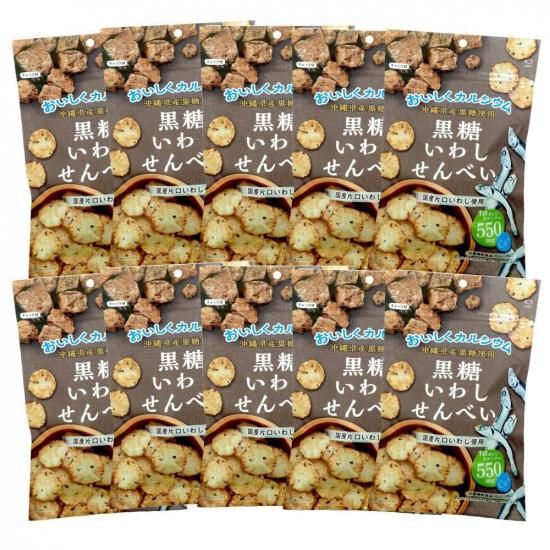 <img class='new_mark_img1' src='https://img.shop-pro.jp/img/new/icons11.gif' style='border:none;display:inline;margin:0px;padding:0px;width:auto;' />̵ 路٤50gx10ޥå<br>̳ƻ550߳ݤޤ