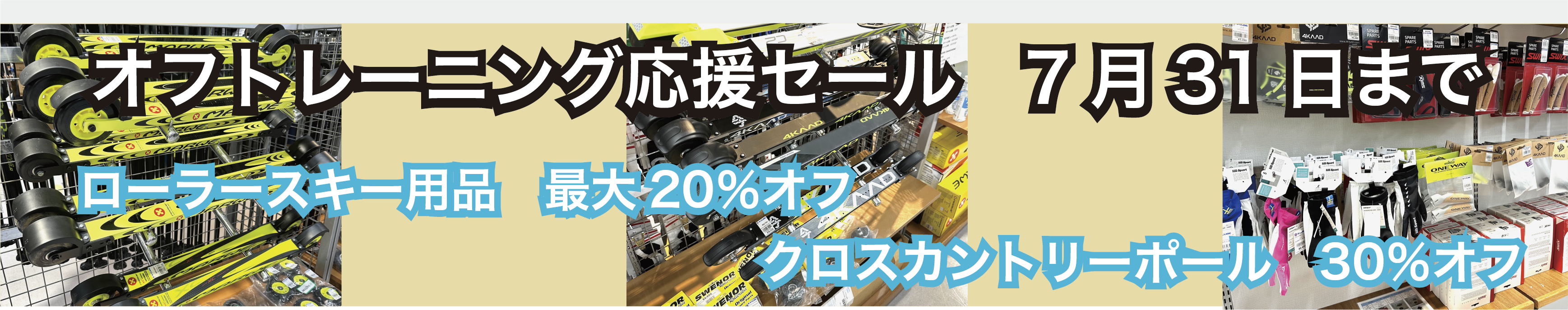 顼
