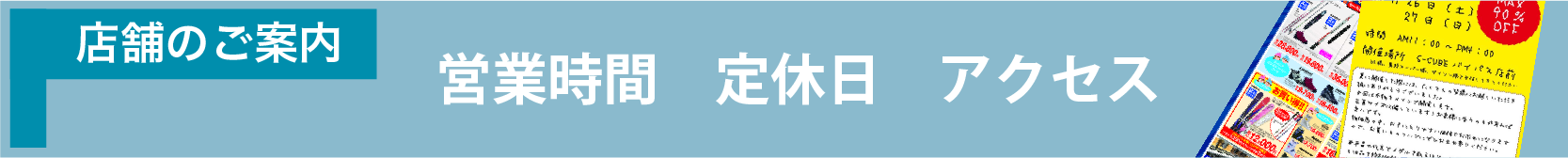 Źޤ