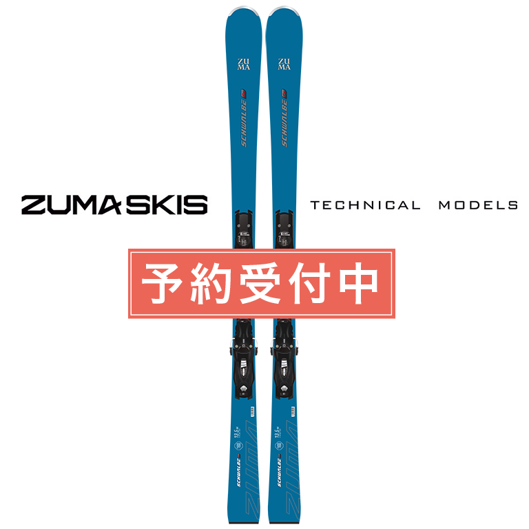 ZUMA DOREY PRO PIPE 163cm