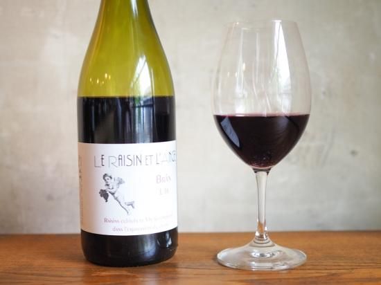 ル・レザン・エ・ランジュ - ブラン 2016 / ジル・アゾーニ - Fika