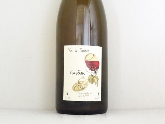 キャロリーヌ 2009 / レ・グリオット - Fika | フィーカオンライン